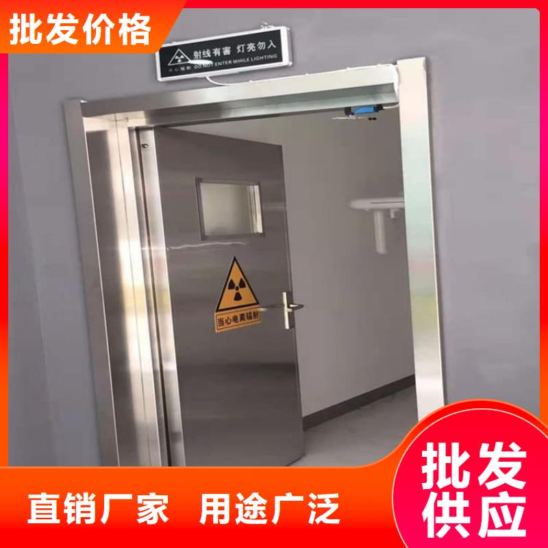 医用防护铅门_医用防护铅门现货直发