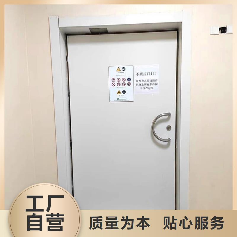 现货供应手动不锈钢铅门_生产厂家