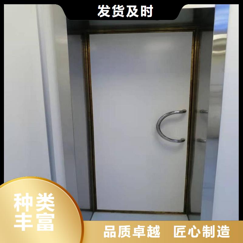 有现货的dr室自动气密门供应商