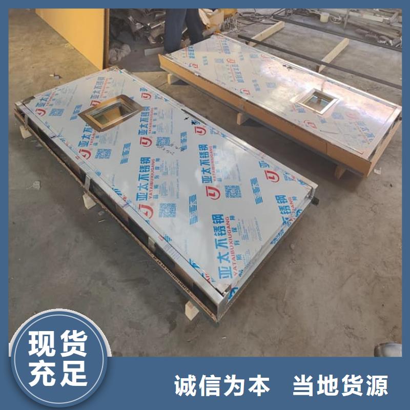 手动双开铅门制造厂_博瑞达有限公司