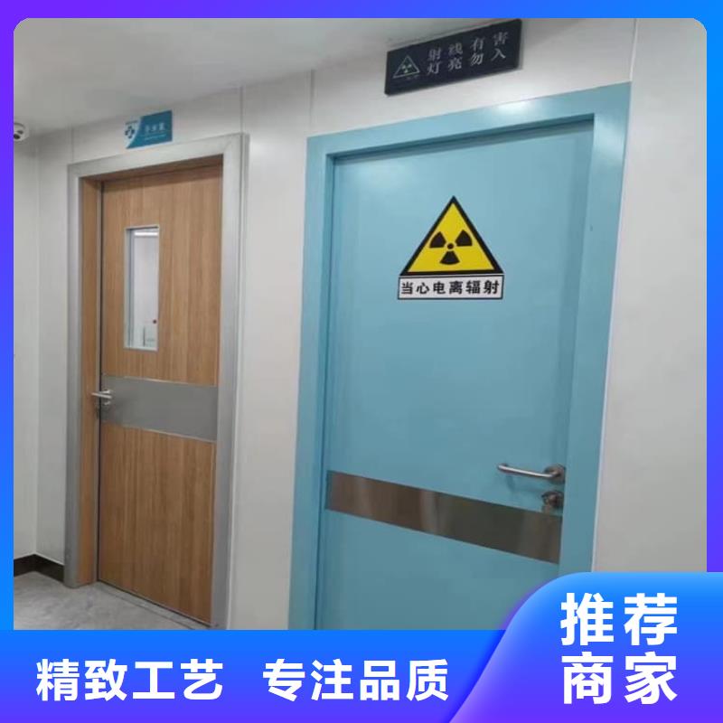手动不锈钢铅门厂家制造生产