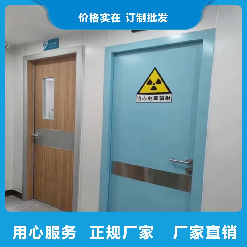 医用防护铅门货源稳定