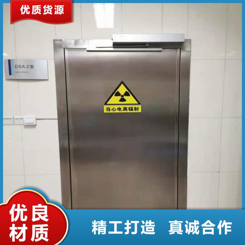 采购dr室自动气密门必看-服务优