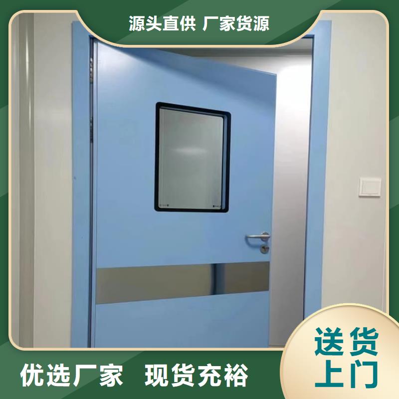 销售不锈钢铅门_厂家/供应