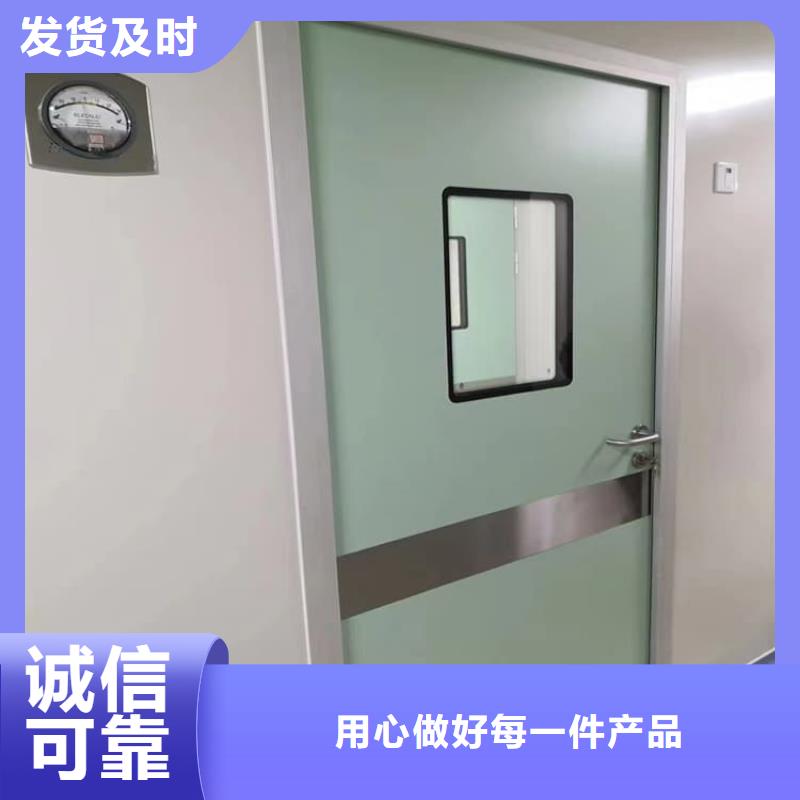 医用防护铅门生产定做