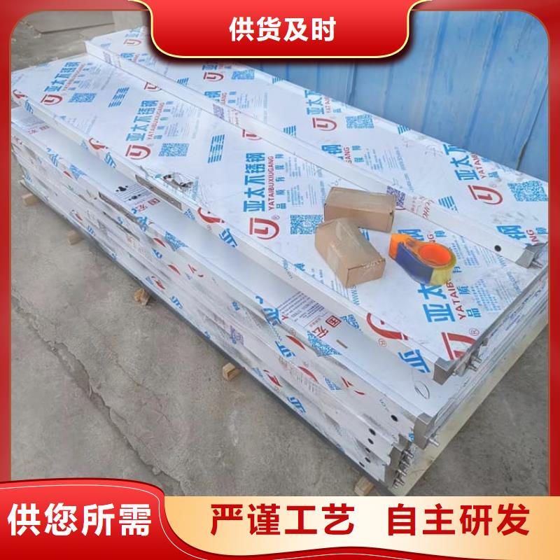 供应批发电动不锈钢铅门-全国配送