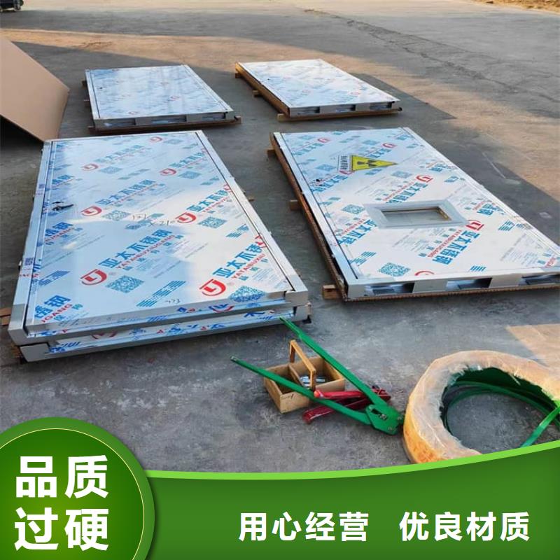 dr室自动气密门技术