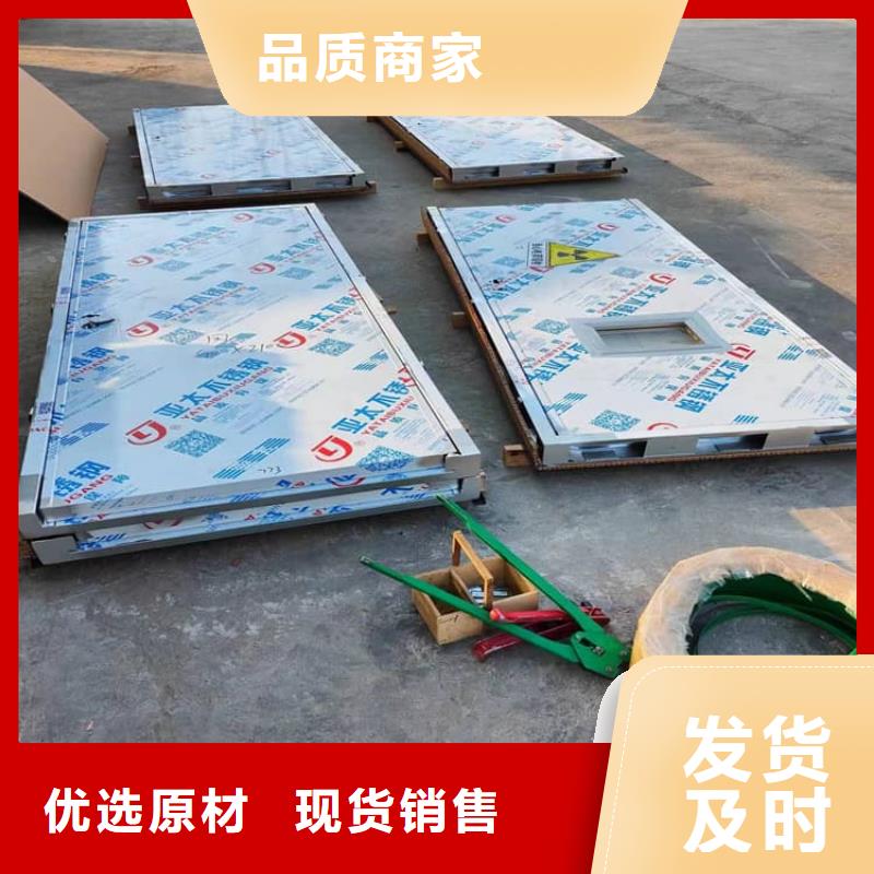 口碑好的电动推拉铅板门厂家