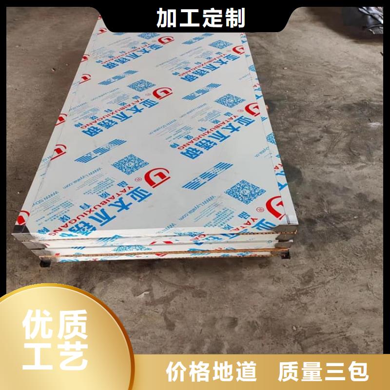 采购手动不锈钢铅门必看-专业品质