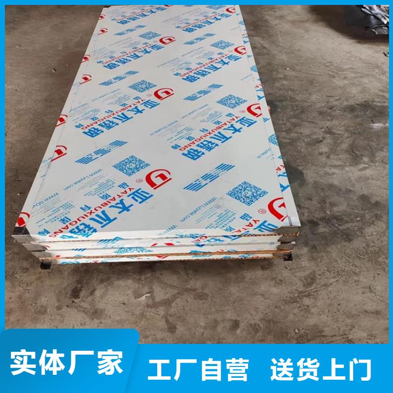 支持定制的手术室铅门生产厂家