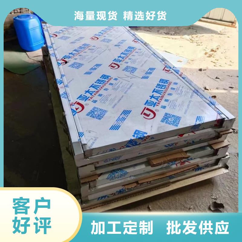 电动推拉铅板门厂家现货供应