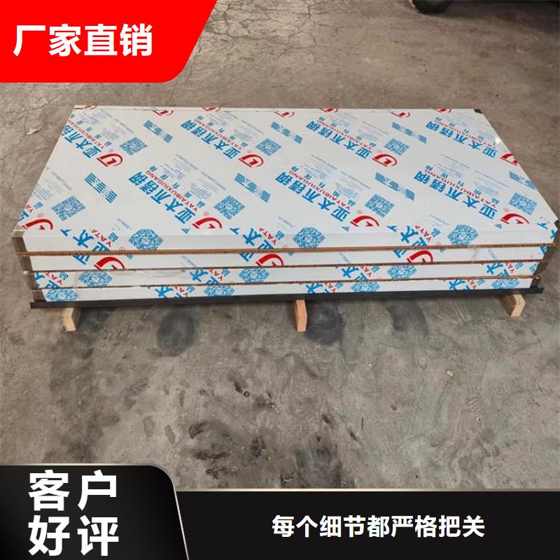 医用防护铅门_医用防护铅门现货直发