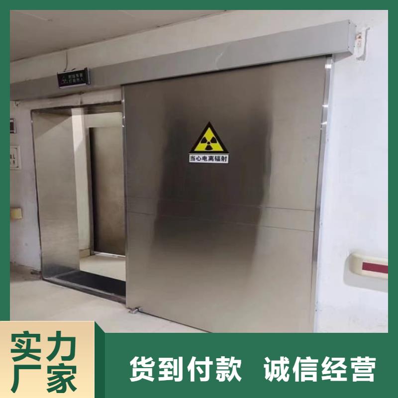 牙科不锈钢铅门大厂家值得信赖