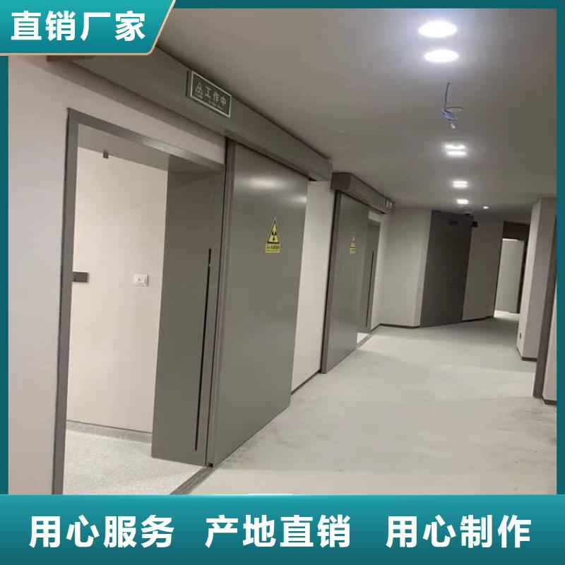 ICU室铅门规格介绍