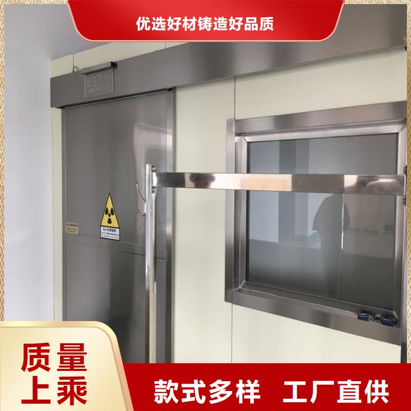 气密铅门随时报价