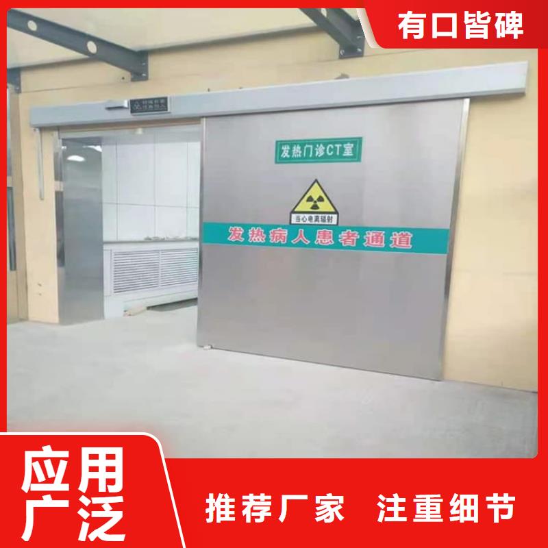手动单开铅门实地货源