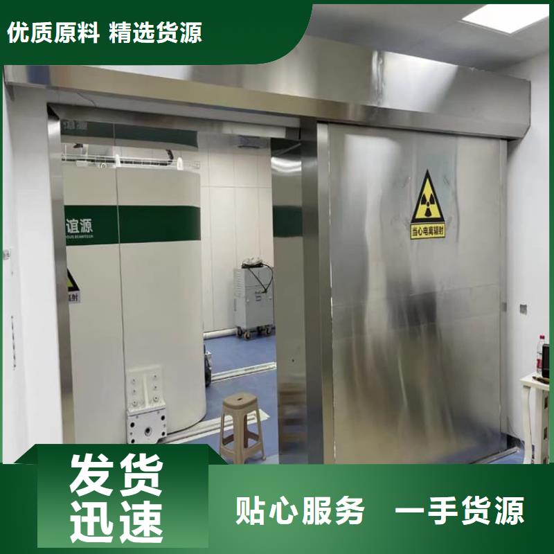 欢迎访问##自动铅门价格##