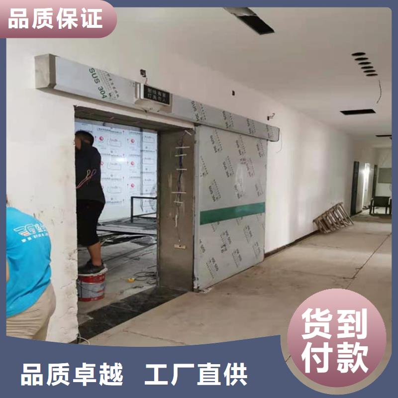 欢迎访问##自动铅门价格##