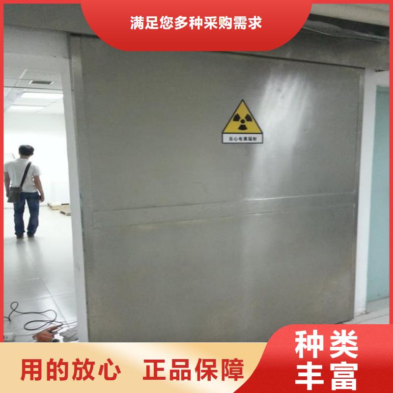 欢迎访问##自动铅门价格##