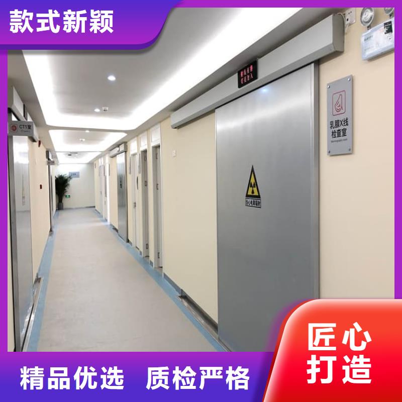 欢迎访问##自动铅门价格##