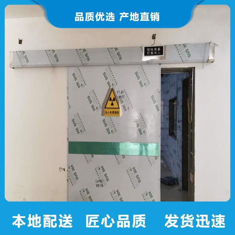 欢迎访问##自动铅门价格##
