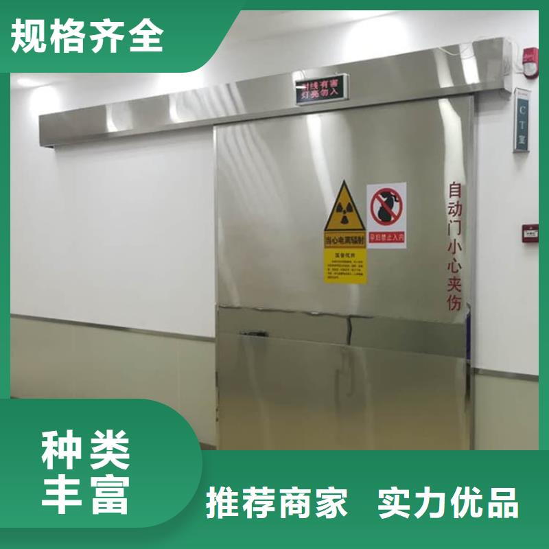 手动不锈钢铅门大量现货充足