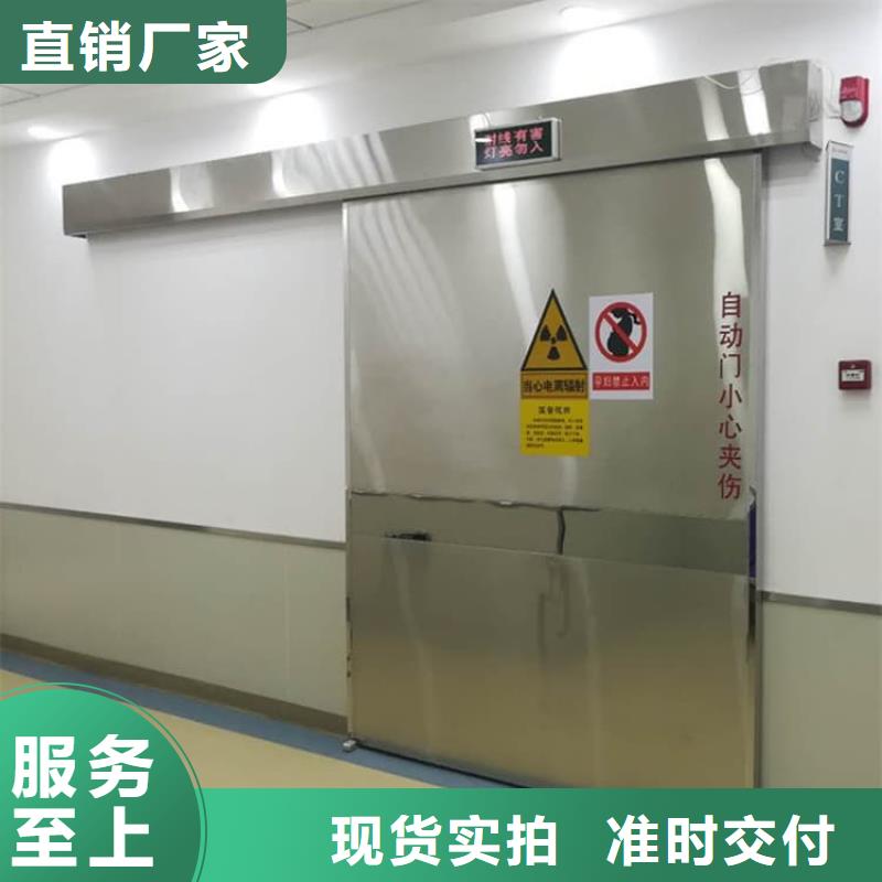 欢迎访问##自动铅门价格##