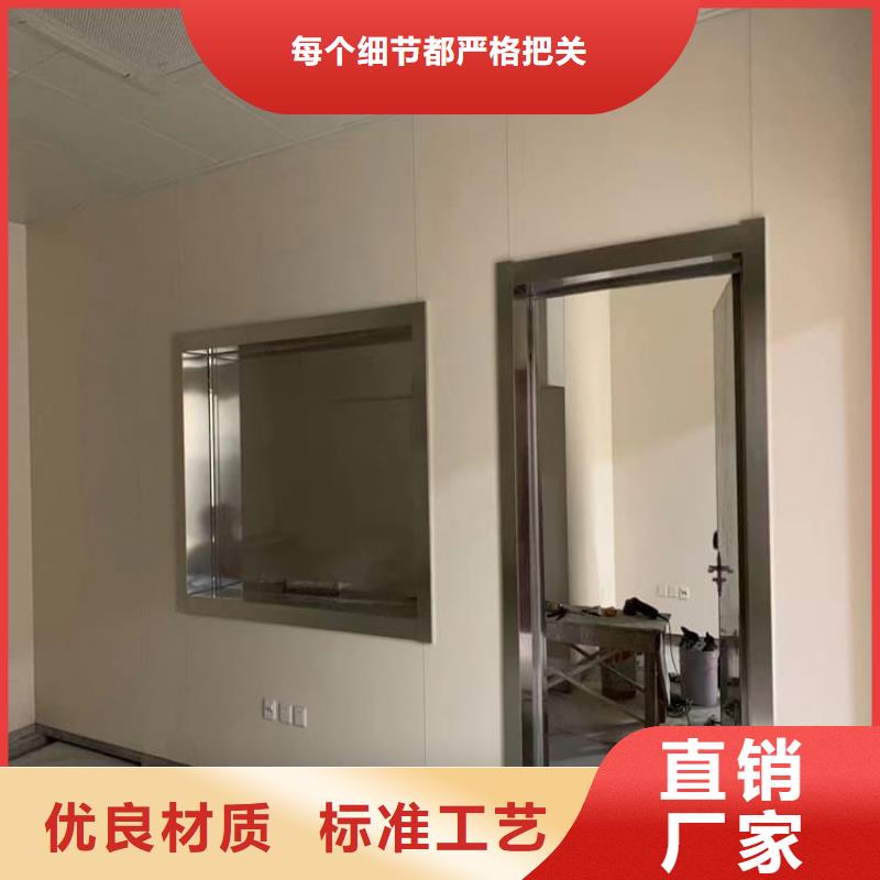 辐射防护铅玻璃【多图】