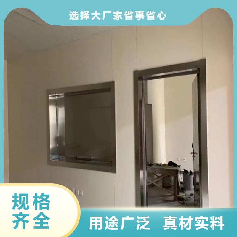 放射科铅玻璃大品牌有保证