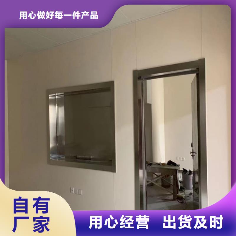 值得信赖的1000*800mm铅玻璃批发商