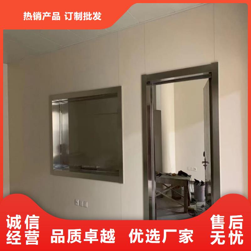 价格实惠的手术室医用铅玻璃厂家