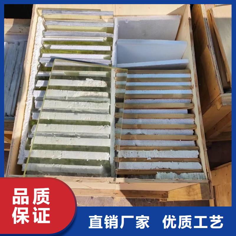 热销：铅玻璃20mm厂家