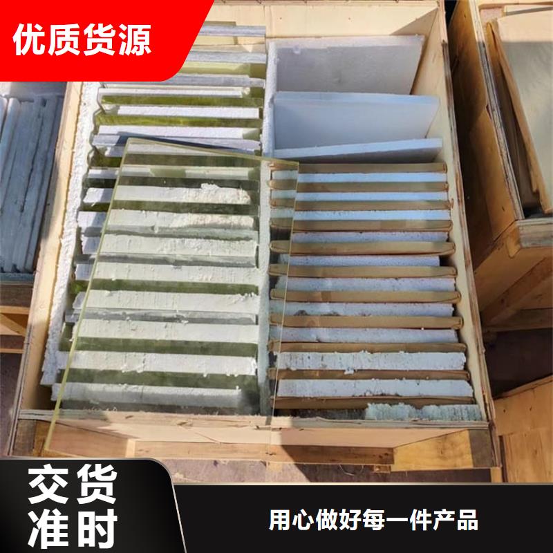 射线防护铅玻璃-量大价优