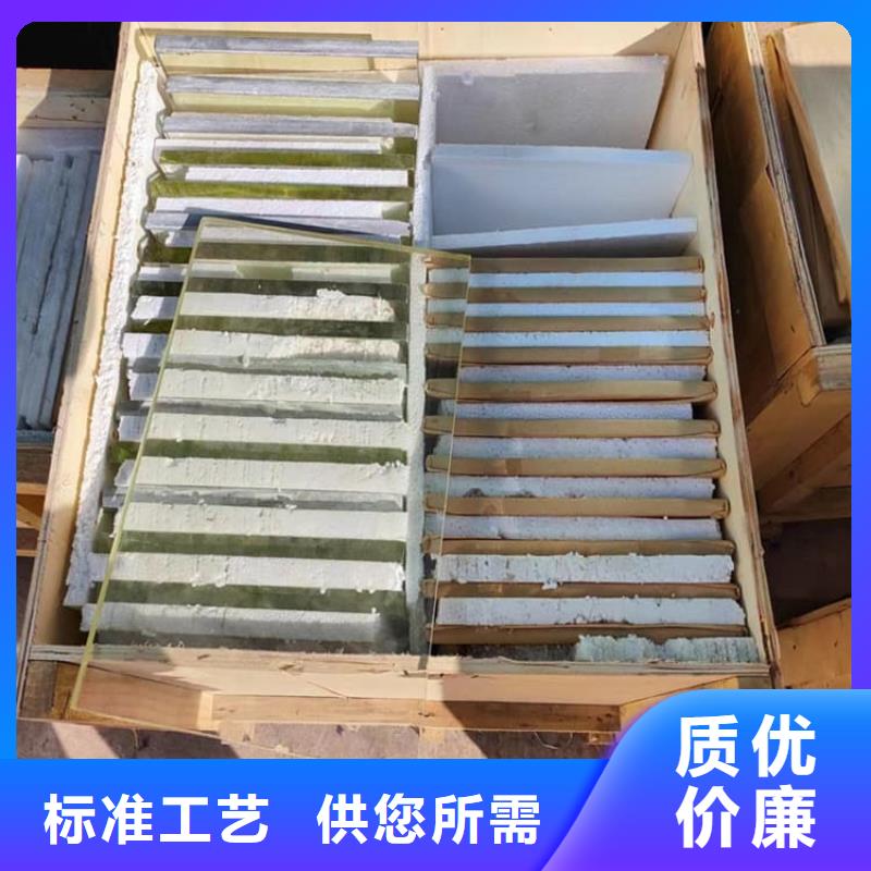 辐射铅玻璃先考察在购买