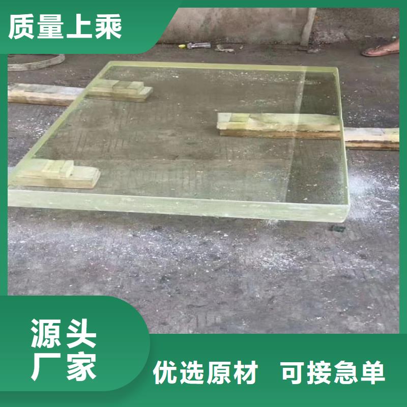 铅玻璃辐射全国配送