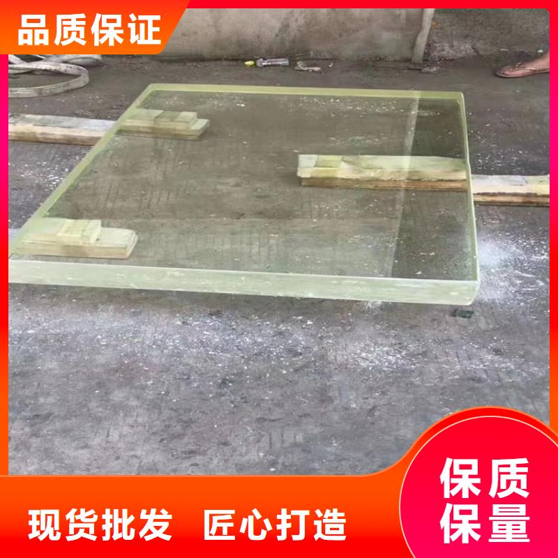 医用铅玻璃厂家批发供应
