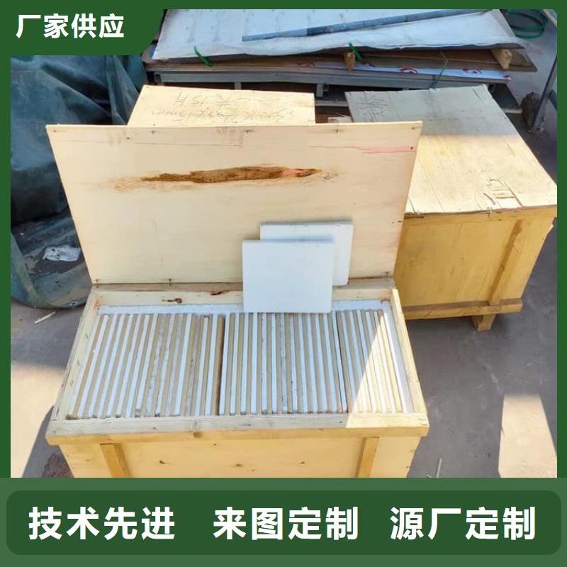 铅玻璃2个铅当量优选品质厂家