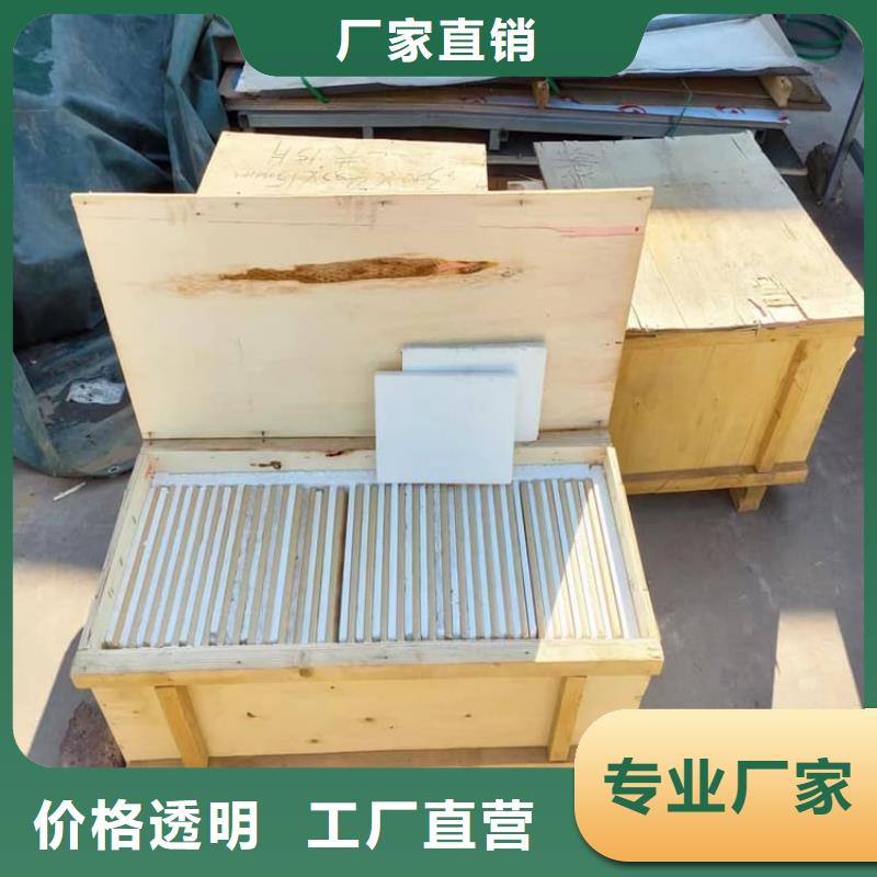 发货速度快的铅玻璃300*400mm批发商