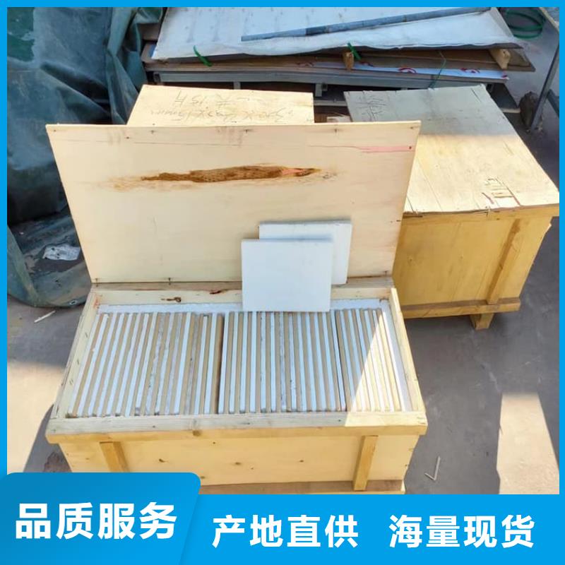铅玻璃15mm找博瑞达有限公司