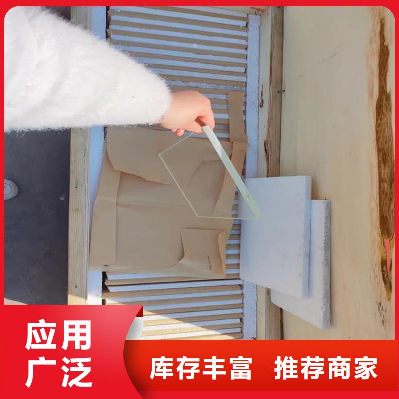 400*600mm铅玻璃上门施工