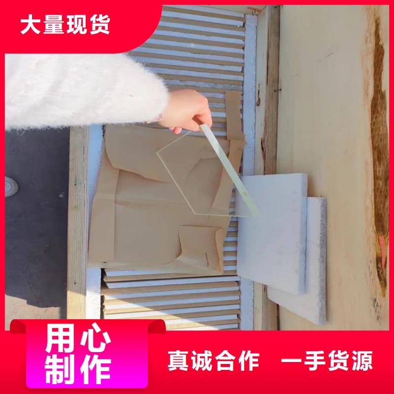 定做1000*800mm铅玻璃的批发商