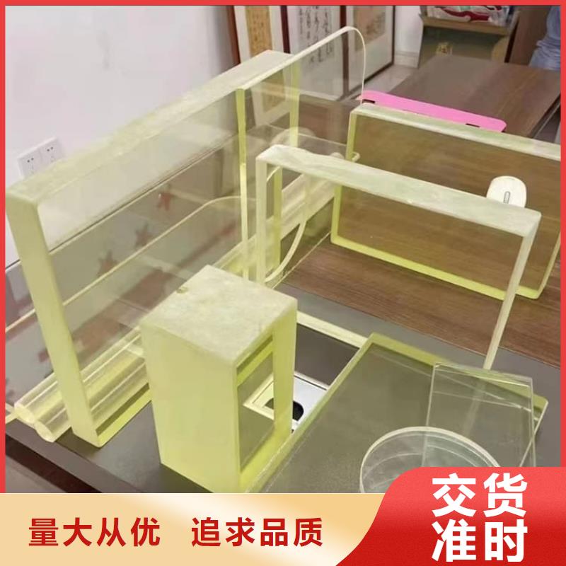 放射科铅玻璃-大家一致的选择!