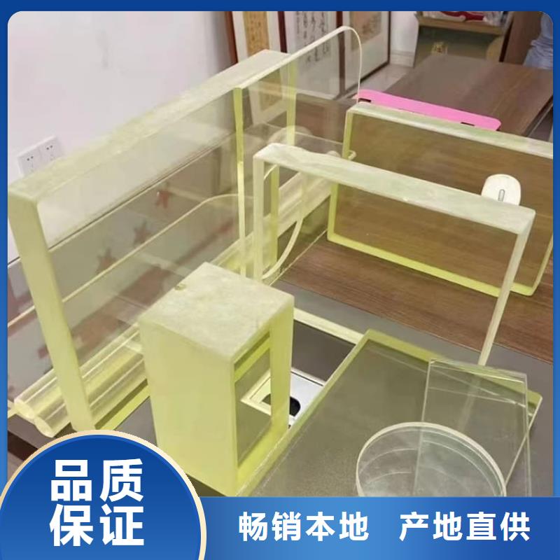 放射科铅玻璃好品质
