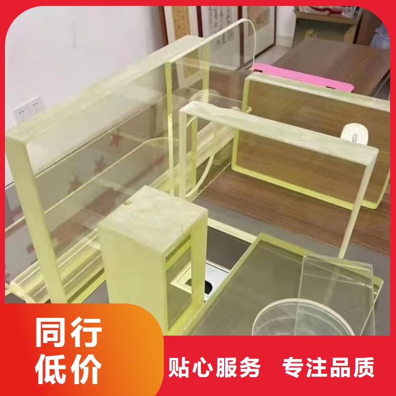 质量可靠的宠物医院铅玻璃公司