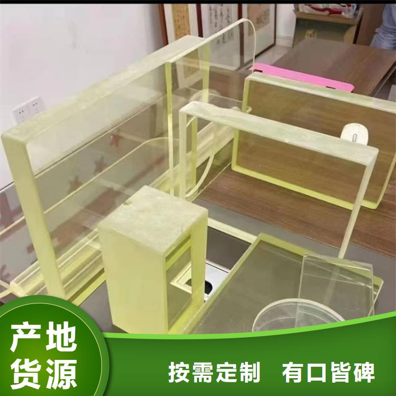 铅玻璃3个铅当量产品实拍图