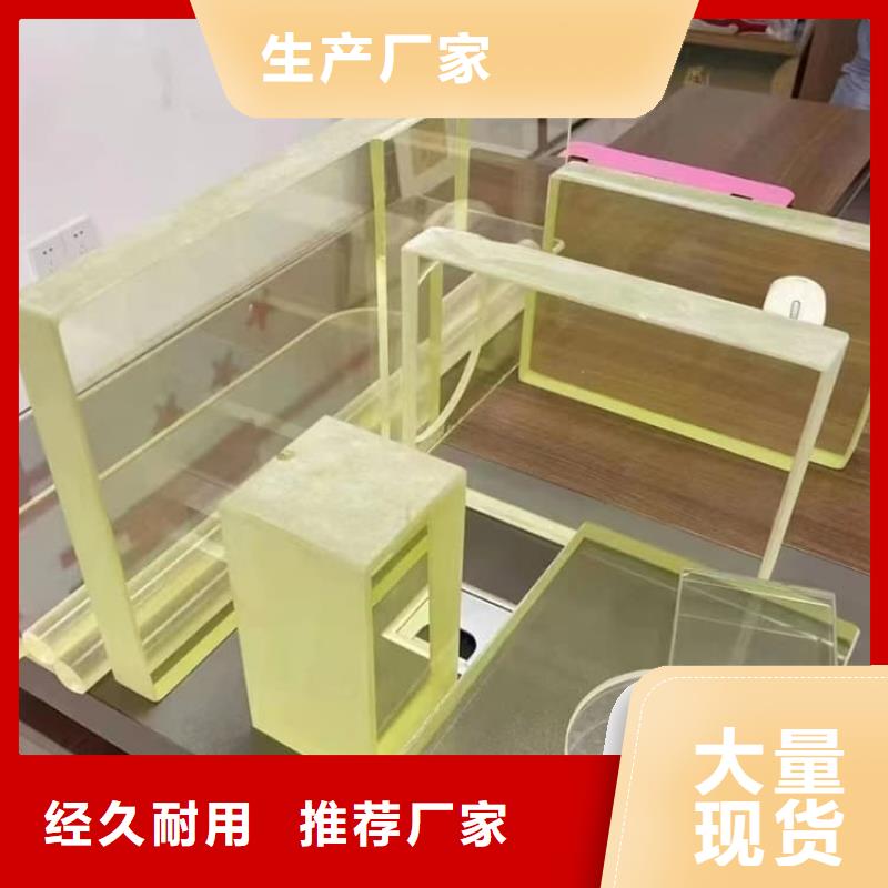 口腔机房铅玻璃批发选购
