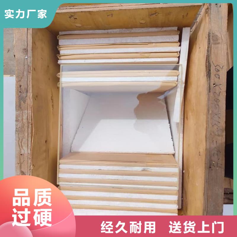 发货速度快的铅玻璃300*400mm批发商