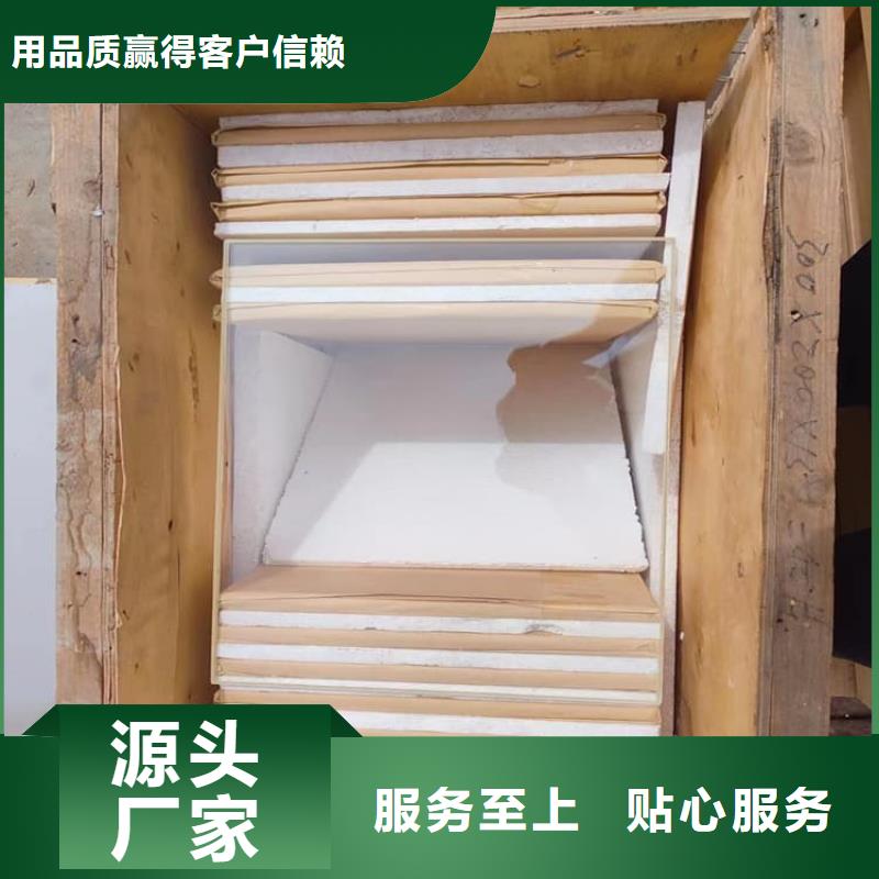 医院防护铅玻璃品牌厂家-买着放心