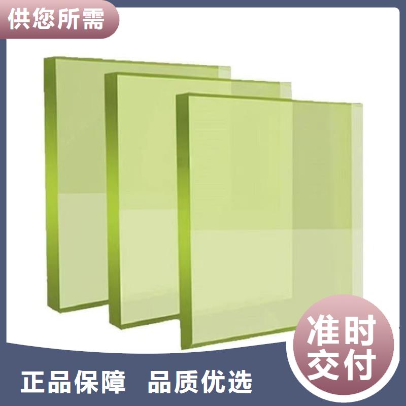 定制铅玻璃3个铅当量的销售厂家