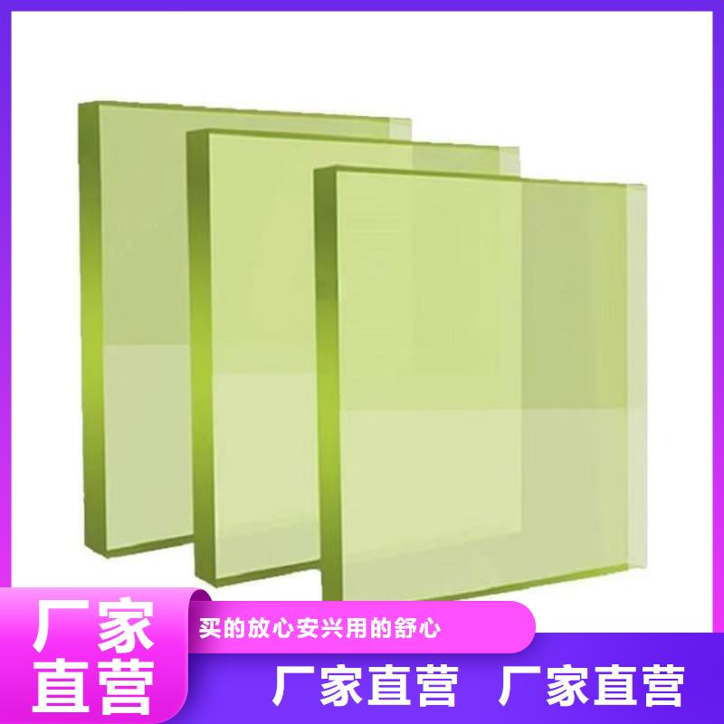 医用铅玻璃-医用铅玻璃出货快